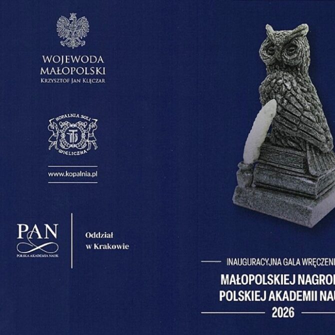 Gala wręczenia nagród laureatom Małopolskiej Nagrody Polskiej Akademii Nauk (Oddział w Krakowie)